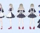 割引中VTuber用モデルを制作させていただきます かわいい！かっこいい！モデルを制作させていただきます！ イメージ3