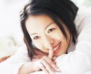 片思いの迷い｜四柱推命で心の整え方を読み解きます 不安な恋の次の一歩を見つけませんか？動く時期・待つ時期！ イメージ3