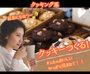 あなたの話、YouTubeサムネで伝えます あなたの伝えたい事をサムネで表現します イメージ2