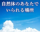 関西人と話してストレス発散❗️愚痴も雑談も聴きます 友達感覚でOK！笑いのツボ浅いです✨即電話・数分OK！ イメージ8