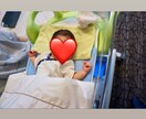 東京都北区の病院での無痛分娩の体験をお伝えします 都内での無痛分娩をお考えの方！相談乗ります イメージ1