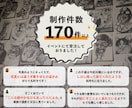 お家の猫ちゃんわんちゃん鉛筆で描きます 【現在170枚】原画＋画像データお届け！ イメージ4