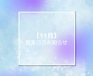Instagram投稿用テンプレ作成いたします 爽やかで清潔感のあるデザイン10枚セット イメージ5