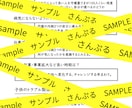 3か月の妊活鑑定で日付をお渡しします 病院に行く前に3か月、根本から見直してみませんか？ イメージ10