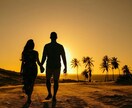若い女性と付き合いたい方必見！プロフ作成します 累計いいね数3000超えの20代女があなたをサポート♪ イメージ10