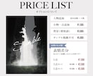 ダークで雰囲気ある厚塗りイラスト承ります 商用利用OK！サムネイル、MV等幅広いご要望にお応えします！ イメージ4