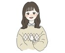 最近こんなことあったな★出品者様の声聞きます お話全力まったり聞きます！一緒に考えたり分かち合いましょう♪ イメージ8