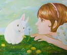 水彩、色鉛筆で、あなただけの綺麗なイラスト描きます 手描きならではの優しいイラストです。お気軽にご相談下さい。 イメージ5