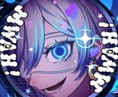 YoutubeやSNS用のイラスト作成承ります 歌い手さんやVtuberさんに特におすすめです イメージ8