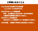 初心者向け！伝わる資料がパワポ個別レッスンします ご理解頂けるまで同じことでも何度でもかみ砕いて説明します イメージ3
