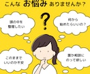 カバラ数秘術で占います あなたの気になること占っていきます イメージ1