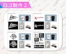 グラフィックデザイナー10年やっております 紙系のデザインならご相談ください イメージ3