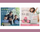 あなたのビジネスを後押し！女性目線画像制作します どんなご相談も丁寧に対応。ご希望に寄り添います。 イメージ6