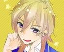 かわいいカッコいいアイコン下記ます 目に止まりやすいかわいいアイコンを書きます(*^^*) イメージ3