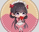 SNSアイコン、サムネイラスト作成します 多用途に使用出来るイラスト作成します！ イメージ5