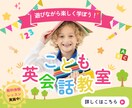 目を引く＆高画質なWeb画像の作成を承ります！ます おしゃれ、かわいい、目を引く高画質なWeb画像を作成します！ イメージ3