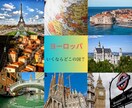 ワードプレスでホームページ作成します 管理しやすいワードプレスでホームページができます。 イメージ2
