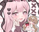 ペア画、オリキャラ、コテキャさん描きます 女の子らしく可愛い雰囲気が得意です♡ イメージ1