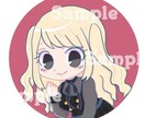 可愛いイラスト、アイコン制作いたします 似顔絵、創作キャラ等。アイコン、ブログ、SNSにおすすめ！ イメージ7