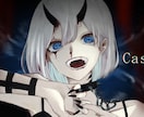 曲に合った絵柄で歌ってみたのイラスト制作します 動画やサムネイル用イラスト、その他イラストを作成致します。 イメージ2