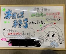 写真等で書いてほしい似顔絵やイラストを描きます 記念日のプレゼントや観賞用などに喜ばれています。 イメージ7