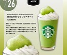 破格★初期設計/画像加工/いいね/レポートします プロのチームにインスタの運用代行を【格安】丸投げ！（1か月） イメージ3