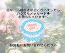 新しい挑戦♡スキルアップ♡頑張る貴方を応援します 起業/勉強/資格取得/お稽古/検定/留学/ボラ/社会貢献 イメージ9