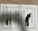 30日間丁寧にあなたのダイエットをサポートします 毎日チャット可能！初心者専門！ イメージ3