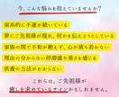 2000年,約80世代のご先祖様を一斉供養します 父方＆母方 両方供養しないと本当の意味で魂は成仏されません イメージ2