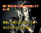 大好評！あなたにピッタリなお金の稼ぎかた教えます 5名限定！その後は5名毎に値上げを致します。 イメージ2
