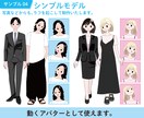 VTuberモデル制作デビューをサポートいたします 全部込みで、なめらかに動くLive2Dモデルを制作いたします イメージ6