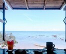 人生の宝の地図のヒント伝えます 心理学は、人生の宝の地図です。遭難する前に気軽にsosをっ！ イメージ1