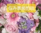 おはよう♪初心者歓迎♪モーニングコール待ってます 始め良ければ素敵な１日♪出勤前/仕事前/家事/子育て前にも♪ イメージ3