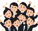 履歴書やESシートの添削やります 内定を取れるクオリティに近づけたいと考えております。 イメージ1