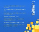 お客様の【心】に響くデザインと戦略で形にします 心に響く言葉とデザインで、集客に繋がるSNSを運用致します。 イメージ9