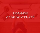AI生成画像【先行者の7つの収益ルート】教えます 【出遅れ注意！】先行者のみが知る収益ルート活用で収益最大化 イメージ4