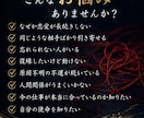 前世から続くご縁と運命の流れを視ます 前世・ご縁・人生の転機を陰陽霊視します イメージ2
