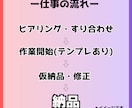 Instagramの画像作成します 忙しい方のためにInstagram投稿をサポートします✨ イメージ3