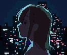 ドット絵、ピクセルアート風イラスト描きます ノスタルジックで目を引くドットイラストをお届け イメージ4