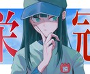 YouTube等のサムネを作ります ゲームなどの配信用のサムネなどにどうぞ！ イメージ1