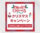 Canvaでバナー制作いたします Web画像全般　サムネイル、ヘッダー、SNS投稿画像など イメージ4