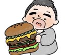 食いしん坊向け美味しそうな食べ物と似顔絵描きます 男女問わず可愛いが好きな方は是非！！ イメージ3