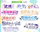 VTuber/VRChat用3Dモデル作ります 商用利用込★キャラデザからお任せ◎武器や小物もつくれます！ イメージ10