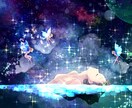 あなたの守護霊の鑑定＋新たな守護霊を召喚させます 普段どのような存在から守られているのか知りたいあなたへ イメージ1