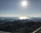 気になる会社、面接前に情報お教えします その会社！！気になる事、全てお調べ致します^ - ^ イメージ1