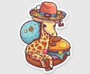 かわいいイラスト制作します 印刷したらステッカーにもなるイラストを作成してます イメージ5