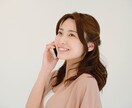 緊急！今すぐ話を聞いて！そんなあなたの願い叶えます 悩み、雑談、愚痴なんでもOK✨りょうがあなたのお話聞きます イメージ4