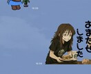 クリエイターズLINEスタンプつくります アナタの創作キャラやSNS活動の魅力をスタンプに！！ イメージ2