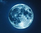 霊感チャネリングタロット占い　片思いを占います 片思い★今の彼の気持ちを詳細に占います イメージ8