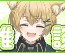 安価で高品質なサムネイルを提供いたします はやい・やすい・うまいを売りにしています イメージ6